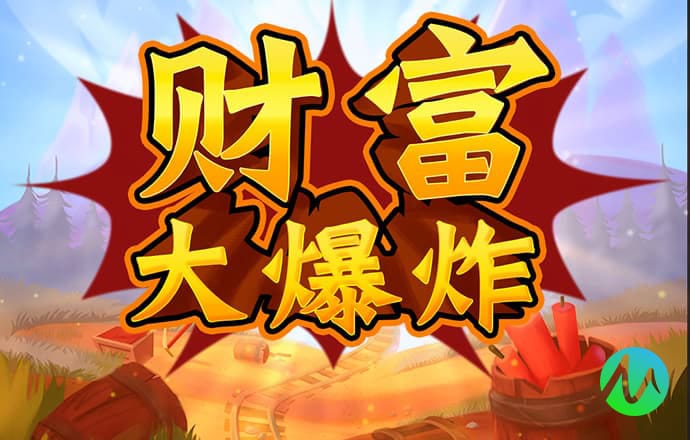 欧宝ob体育app下载